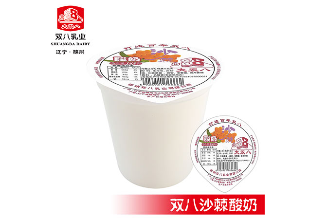 展会信息